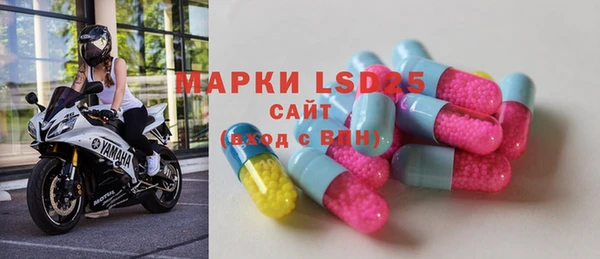 прущая мука Вязники