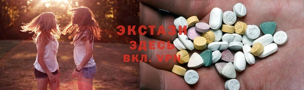крисы Волосово
