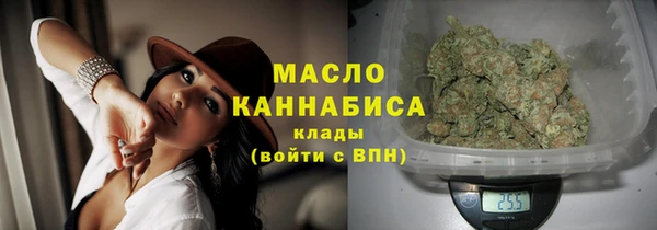 крисы Волосово